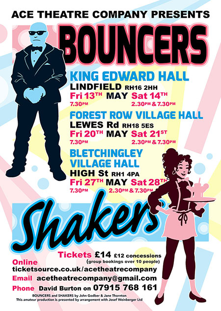 Bouncers and Shakers - poster by Garen Ewing